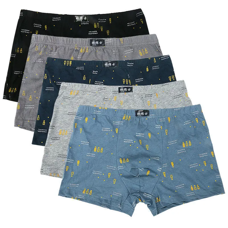 

5 PCS/Lot L-6XL Cotton Printed Men's Underwear Boxers Youth Fertilizer To Increase The Four Corners Loose Breathable Bottoms