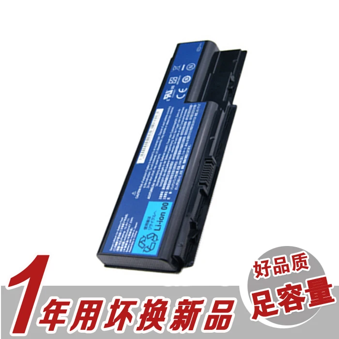 

Batteris for Acer As07b41 B31 B51 B71 B42 B32 5942G 6530G Laptop Battery