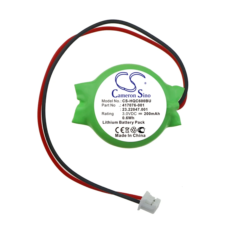 

CS 200mAh Battery For Presario CQ60-320SA