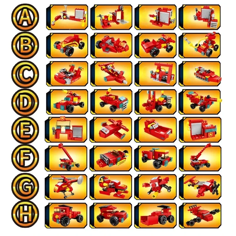 460 шт. Детский конструктор пожарная машина 6 + лет
