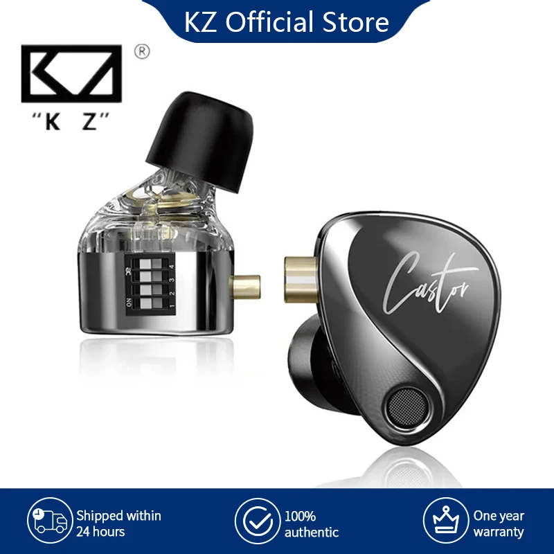 

KZ HiFi наушники-вкладыши HiFi 2 динамические высококлассные настраиваемые сбалансированные арматурные наушники монитор спортивные наушники-вкладыши