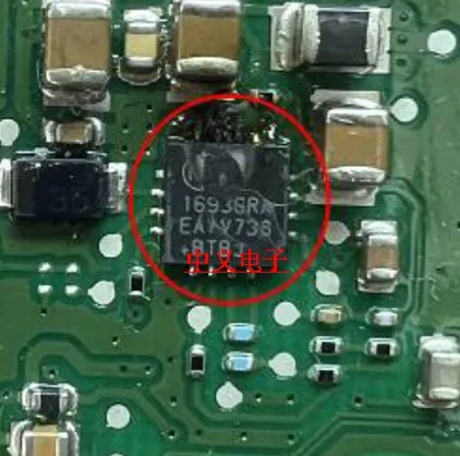 

16936RA DVDQFN новая и быстрая доставка