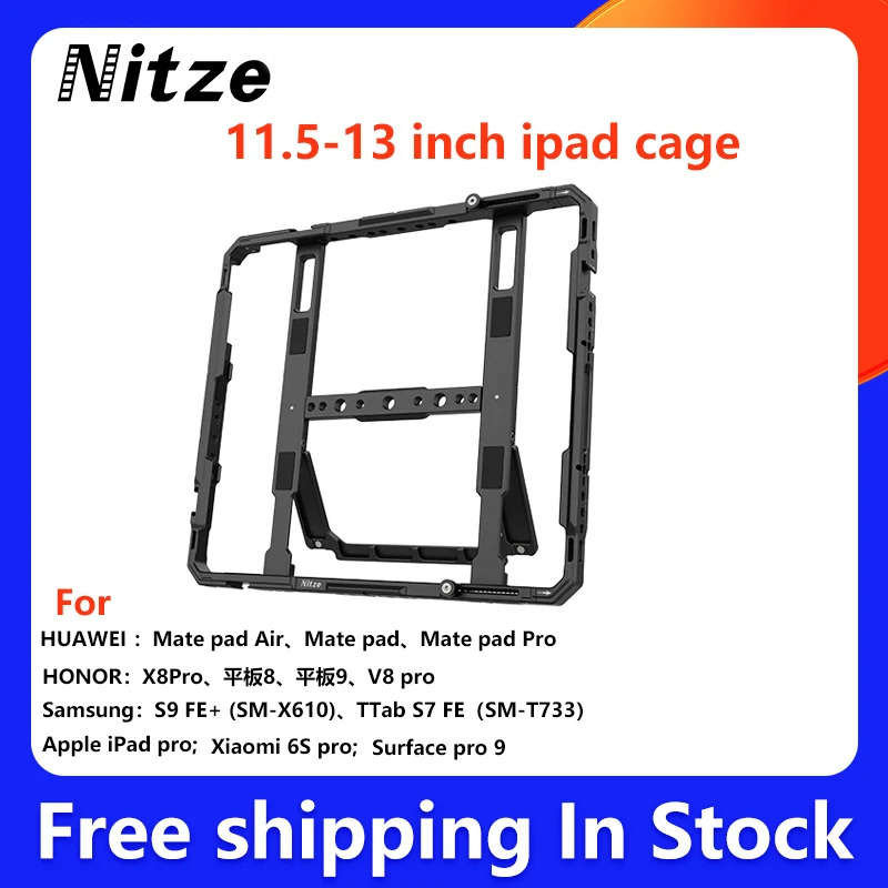 Фото Детали для расширения крепления NITZE 11.5-13 дюймов для MatePad Air, MatePad, MatePad Pro, X8 Pro, V8 Pro, Apple iPad Pro, Xiaomi 6S Pro №1