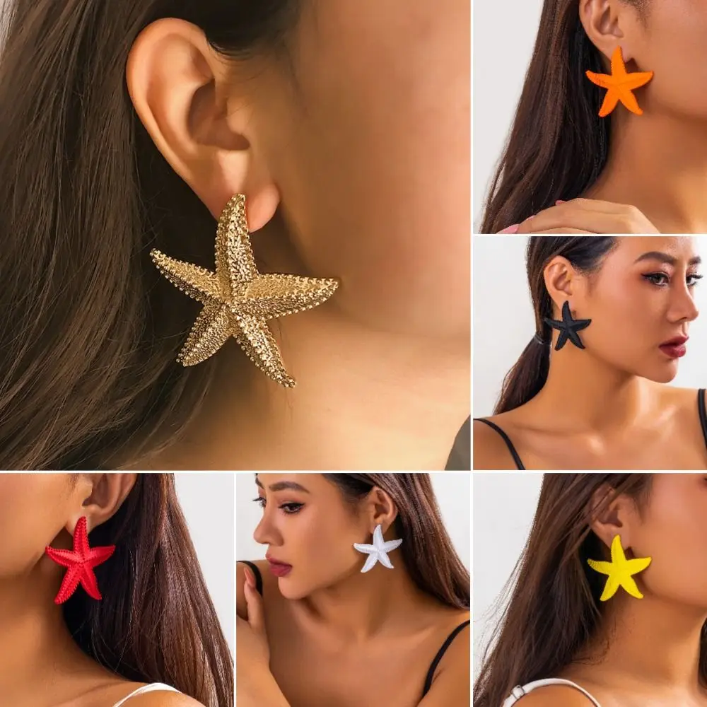 Женские серьги-гвоздики из сплава простые ювелирные украшения в виде морской