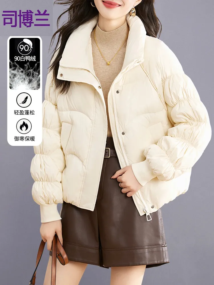 Short Down jacket Women Winter 2024 New 3 Lines Small Jiujiang Design Sense Jiaxing White Duck Down Outerwear