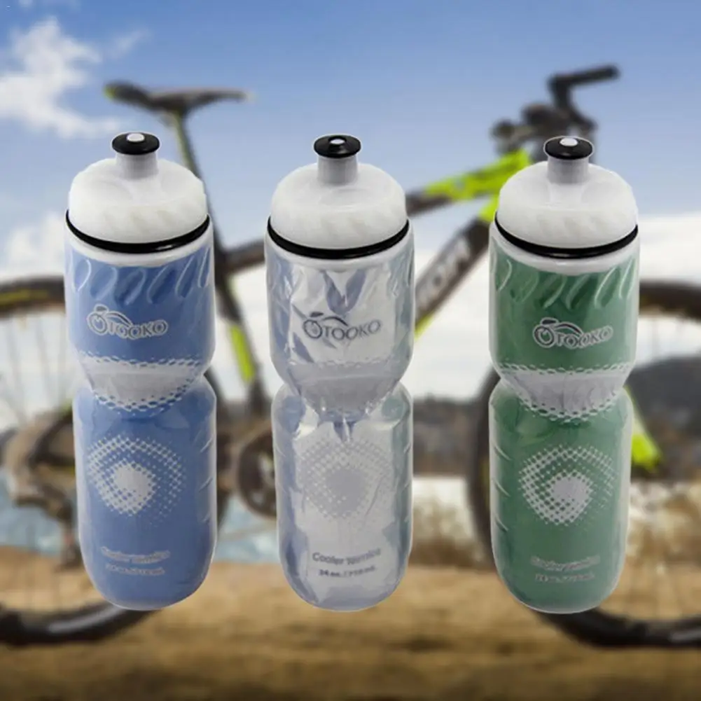 Portable Water Bottle Insulated 710ml Outdoor Bike Bicycle Cycling Sport Cup Fitness Climbing Water Bottle