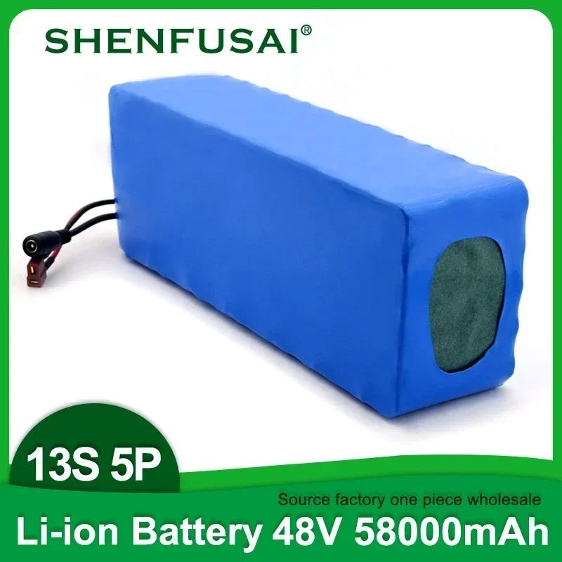 Литиевый аккумулятор SHENFUSAI 13S5P 48В 58Ah для электровелосипедов
