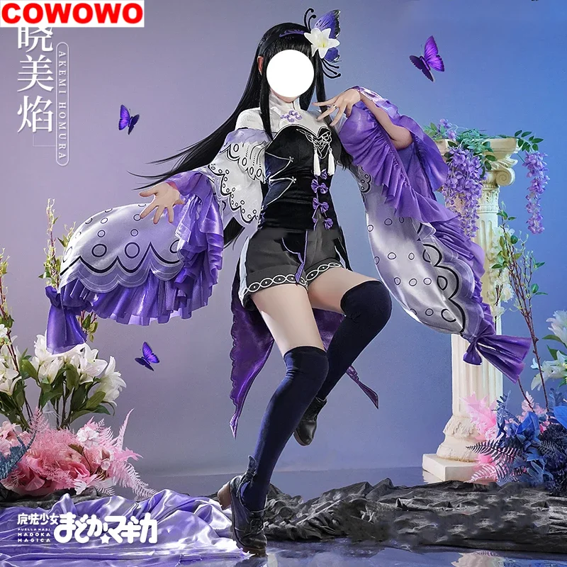 

COWOWO аниме Puella Magi Madoka Magica Akemi Homura игровой костюм великолепное платье Косплей Костюм Хэллоуин женский наряд для вечеринки