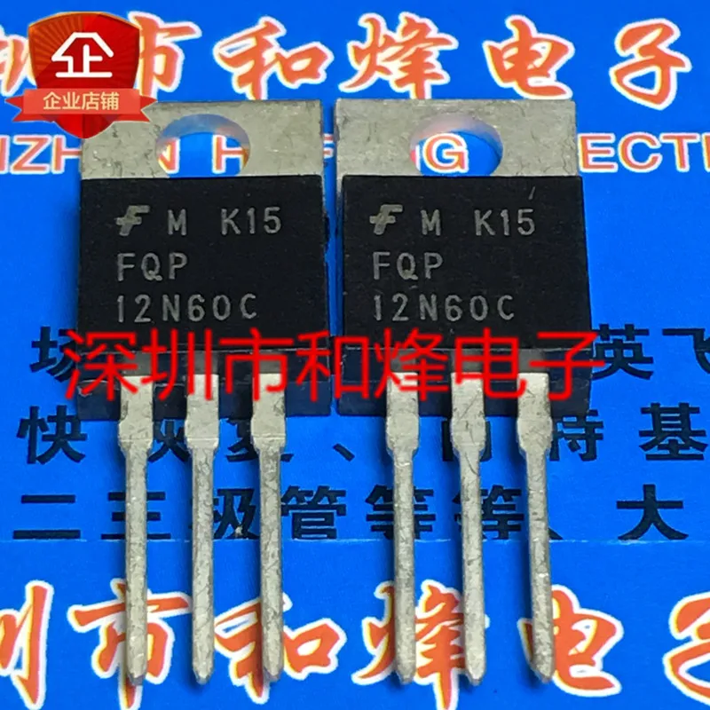 

5 шт. FQP12N60C TO-220 12A 600V