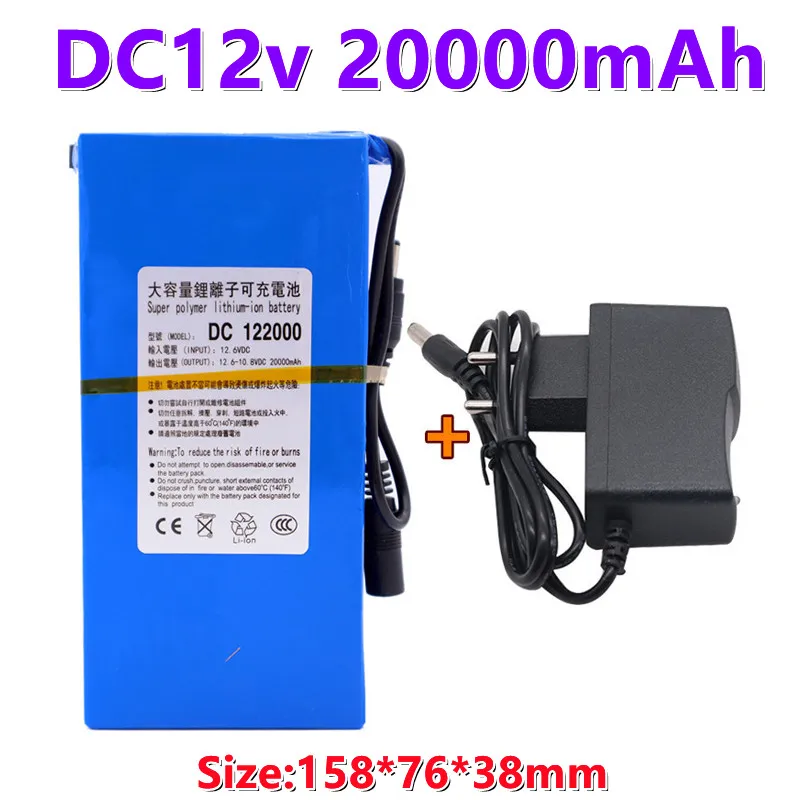 

2022 New DC12v 8Ah 9.8Ah 12Ah 15Ah 20Ah Li-lon DC12v Super Rechargeable Battery + AC Charger + explosion-proof switch EU Plug