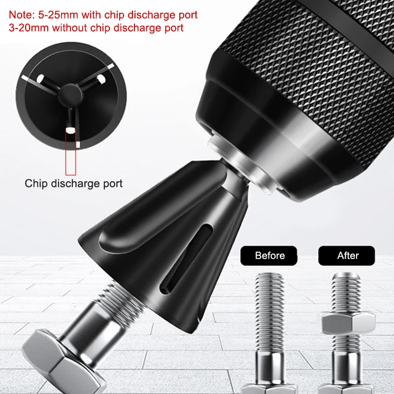 Инструмент для удаления заусенцев и внешней фаски твердосплавное лезвие твердая