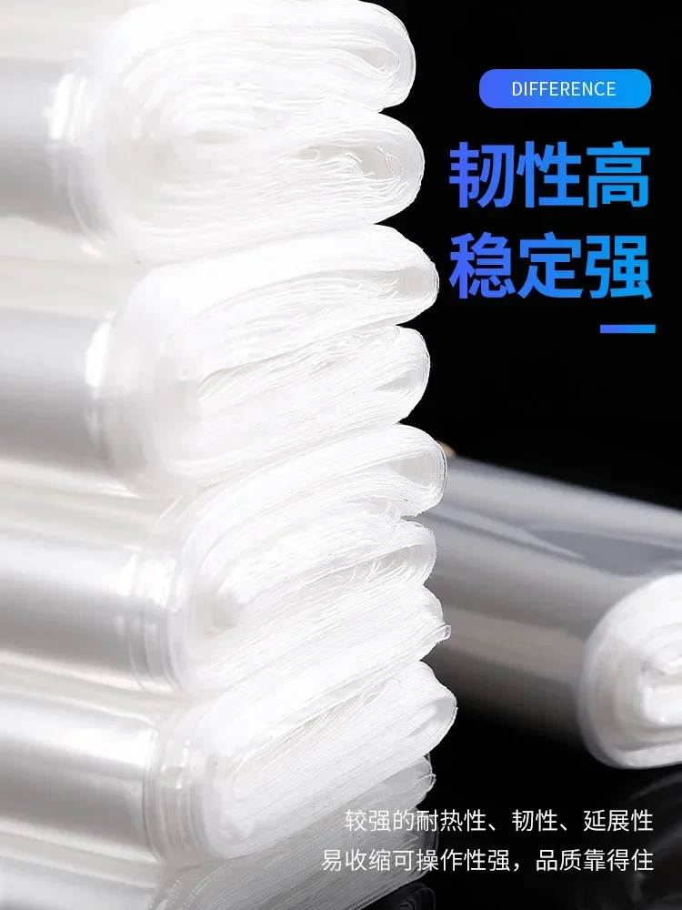 Термоусадочный пакет для пищевых продуктов шириной 34-38 см подарочная коробка