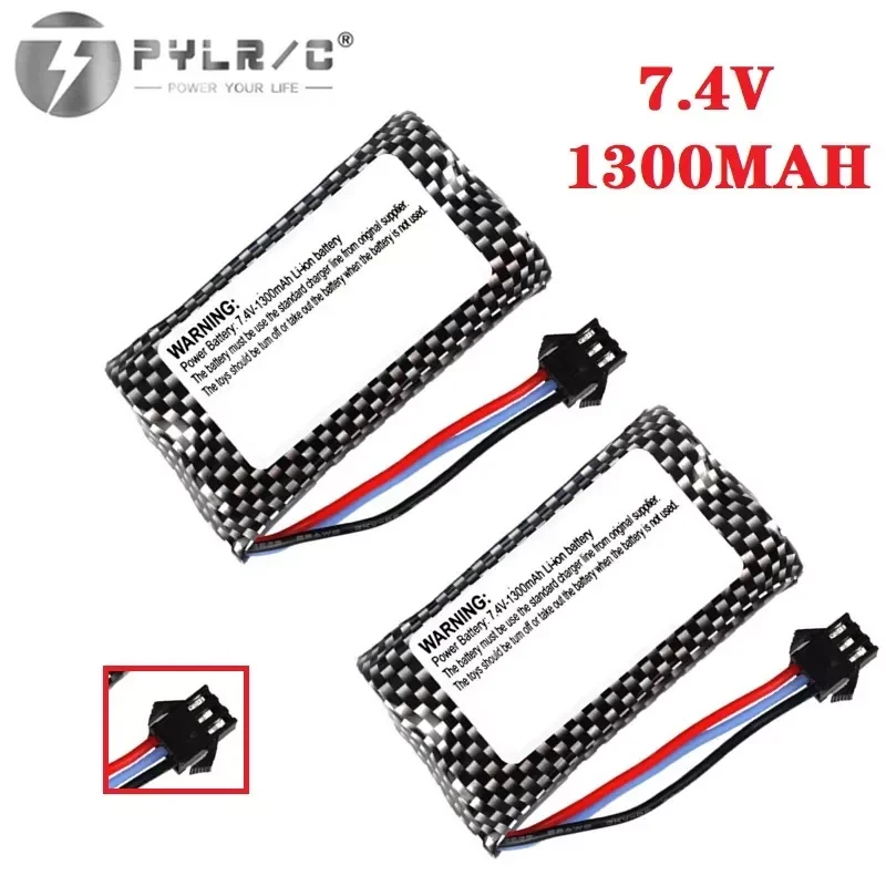 

NEW2023 7.4v 1300mAh rechargeable battery for Watch Gesture Sensing Twisted RC stunt car 18650 7.4v Li-ion battery FOR RC Cars