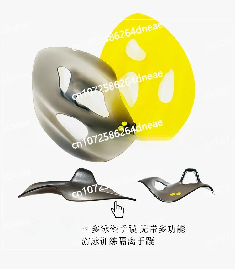 Новый метроном Finis плавательный ритм профессиональное водонепроницаемое