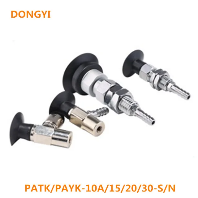 

High Quality Pneumatic Manipulator Vacuum Suction for PATK/PAYK-10A/15/20/30-S/N