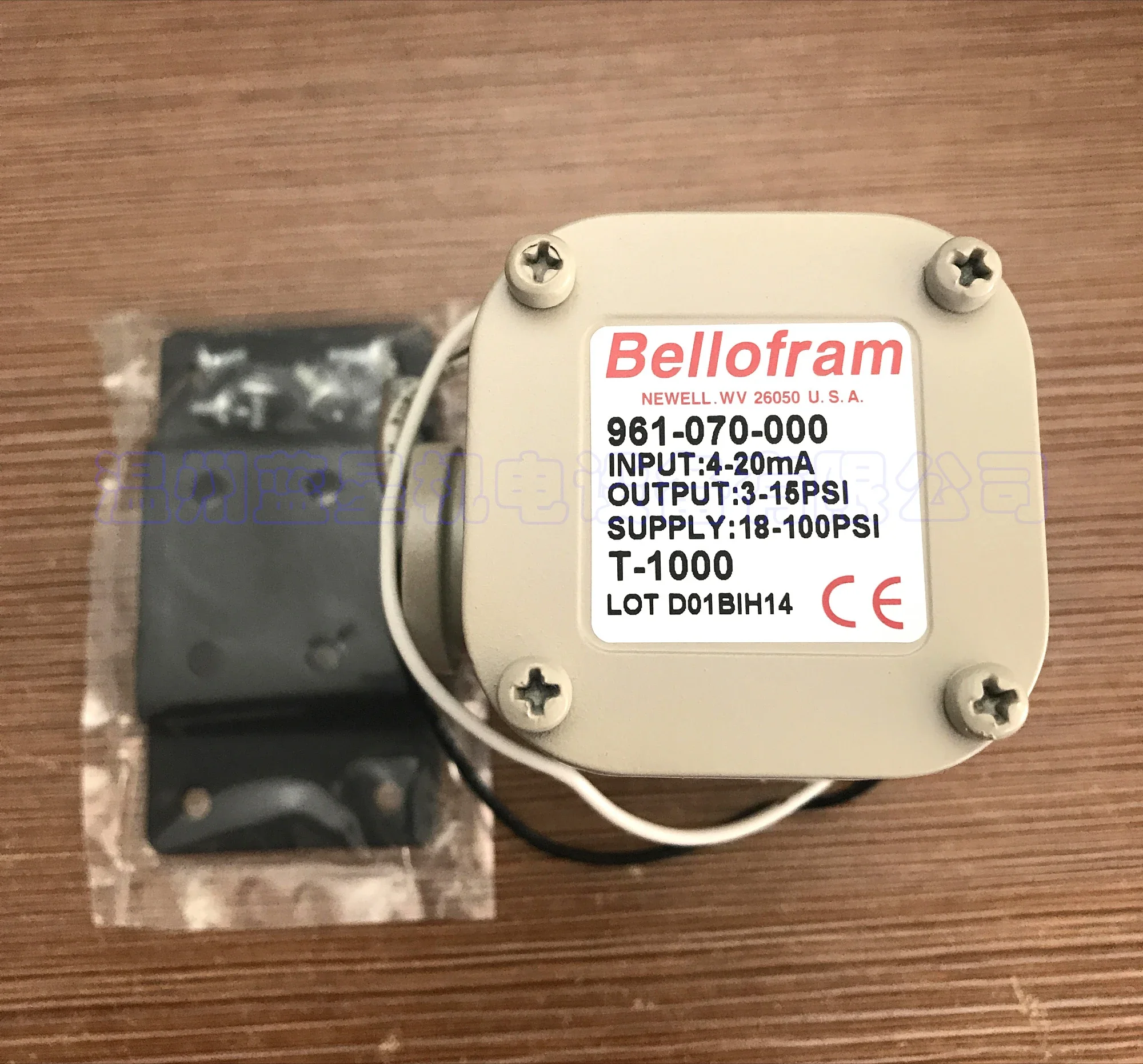 961-070-000 Подлинный американский электрический пропорциональный клапан BELLOFRAM T-1000