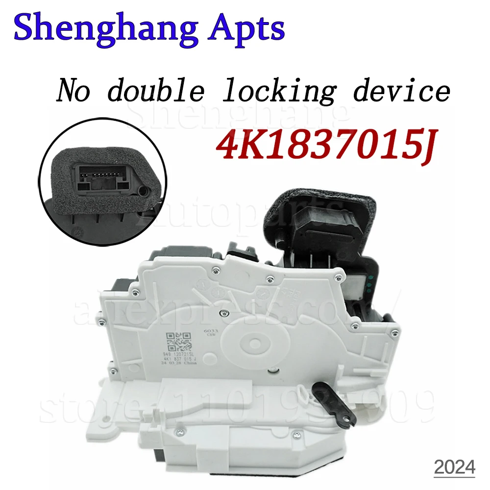 

Привод защелки передней левой двери автомобиля для Audi A6 S6 2019-2025 A7 2019-2025 Q8 2020-2023 4K1837015,4K1837015J,4K1837015H