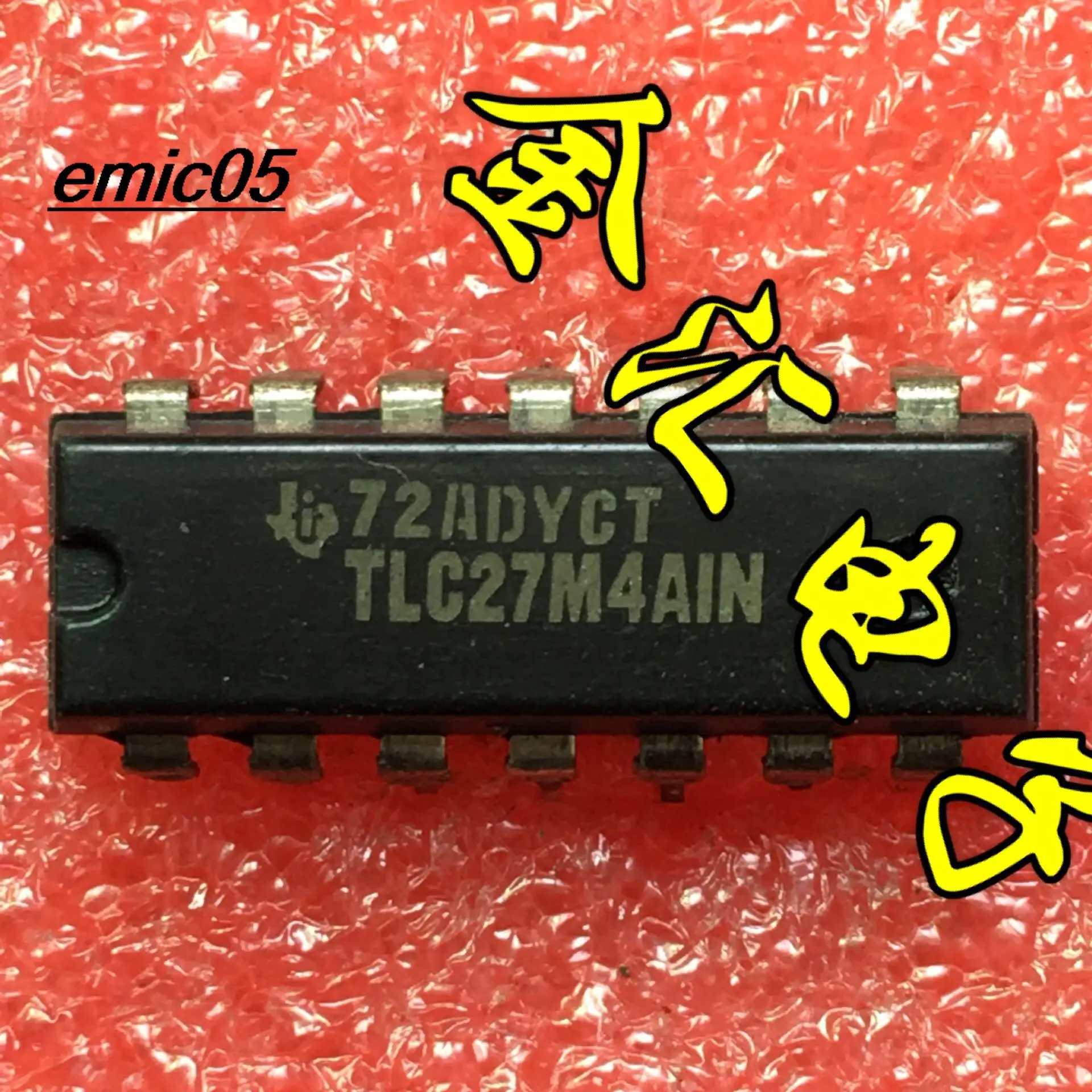 

10 шт. Оригинальный запас TLC27M4AIN 14