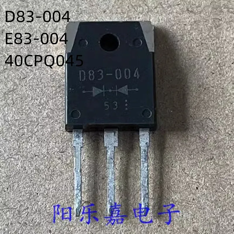 5 шт./партия D83-004 40CPQ045 E83-004 40CPQ045PBF ESAD83-004 новый диод Шоттки