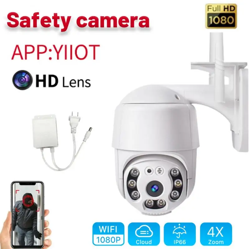 

2MP PTZ WIFI IP Camera 1080P High-definition Full-color Wireless Monitoring Camera Night Vision Waterproof CCTV PTZ Camera