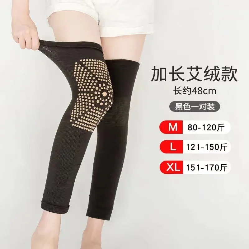 

Wormwood Lengthened Braces Double-sided Elastic Knee Pad Self Pad Compression Joint Arthritis Relief Sport Heating Kneepad Pain
