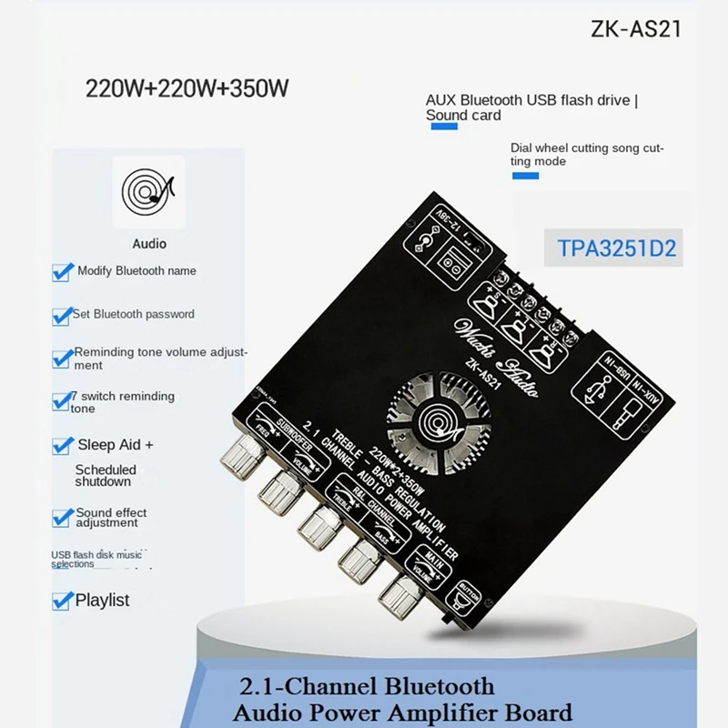 

ZK-AS21 Amplifier Board TPA3251D2 Bluetooth 5.1 Subwoofer Amplifier Board 220WX2+350W 2.1 Channel Power Amplifier Module
