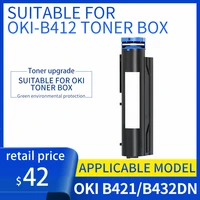 suitable for oki b412 powder box b432dn b512 mb472dnw mb492dn mb562dnw cartridge b432k b412dn powder bin large capacity