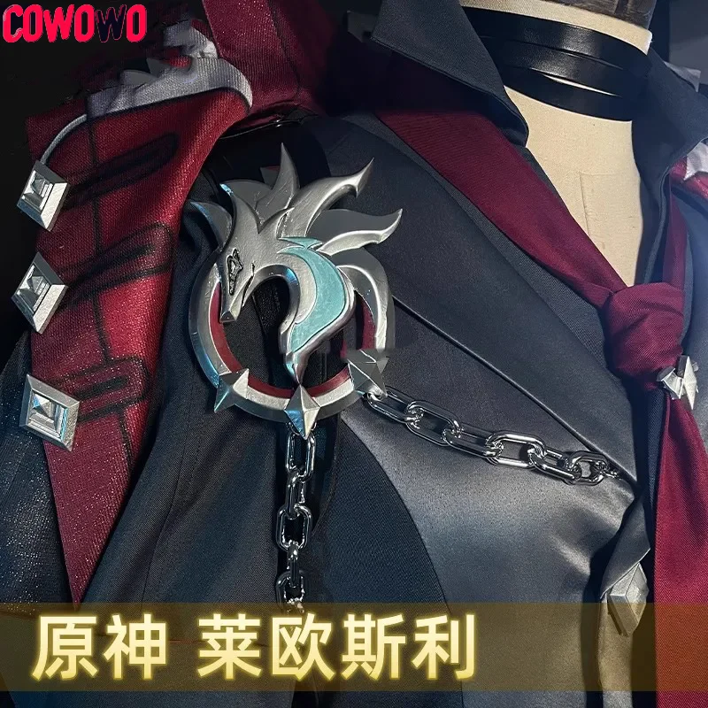 COWOWO Genshin Impact Wriothesley игровой костюм великолепный красивый косплей Хэллоуин