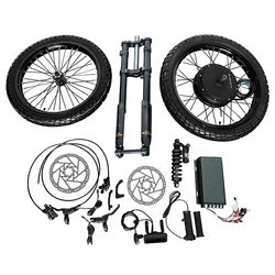 Рисунок 2 - Комплект для преобразования двигателя ebike