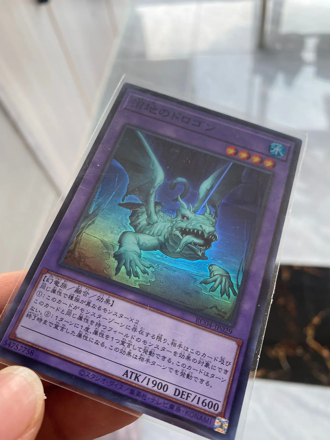 

Yugioh Duelist Nexus DUNE-JP035 Super Rare Sleipnir The Runick Crinière Japonais