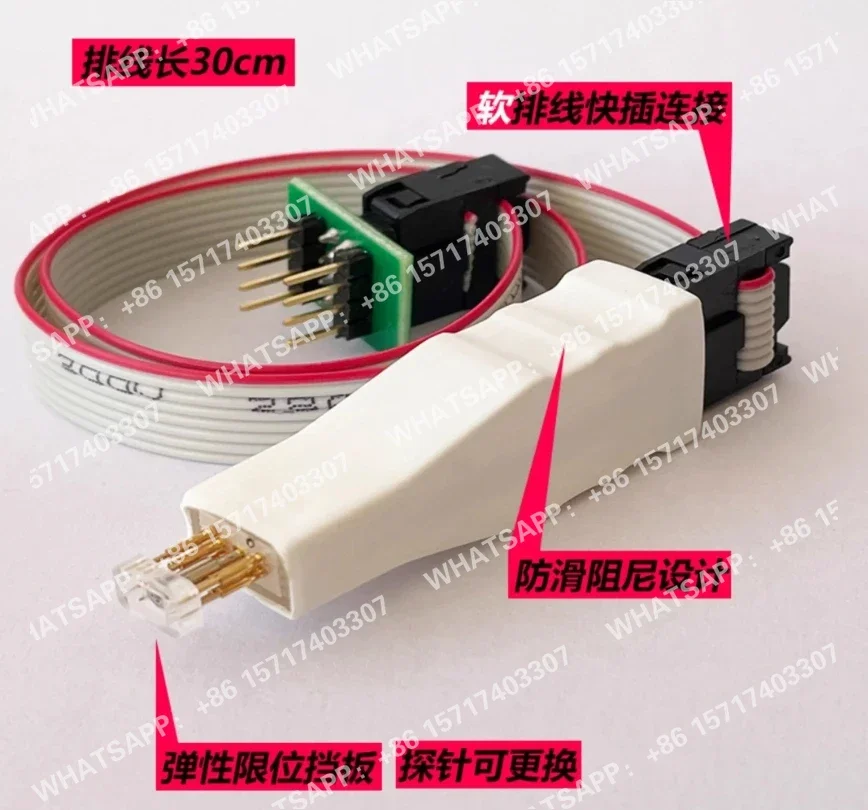 1 шт. Tssop8 SOIC8 SOP8 Msop8 мини-пробник для тестирования и программирования микросхем на печатных платах, кабель для загрузки и программирования (art.: 3920dc43c07ff) - 3920dc43c07ff
