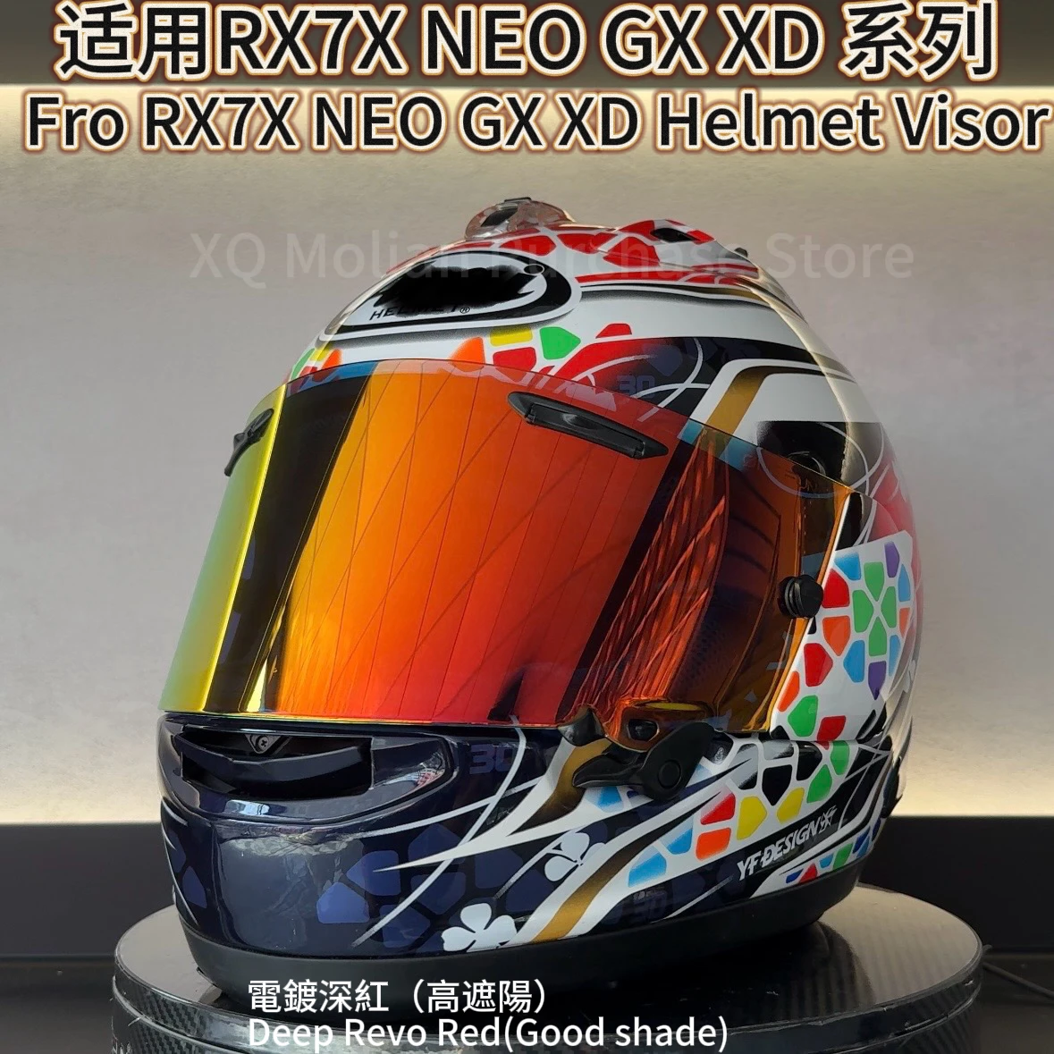 Козырек для Arai QV-Pro RX7X CORSAIR-X RX-7V RX7V NEO XD VAS-V VECTOR-X Vector X Defiant-X Defiant Quantum-X Quantum Signet-X