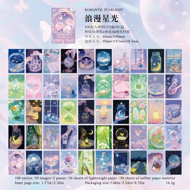 

Блокноты Alideco, 100 шт., фэнтезийная бумага