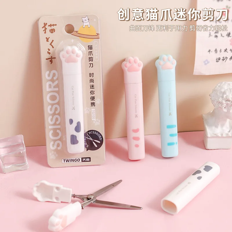 

1pc Stainless Steel Cat Claw Scissors Creative Girl Cute and Convenient Paper Cutting Tools Student Art Supplies