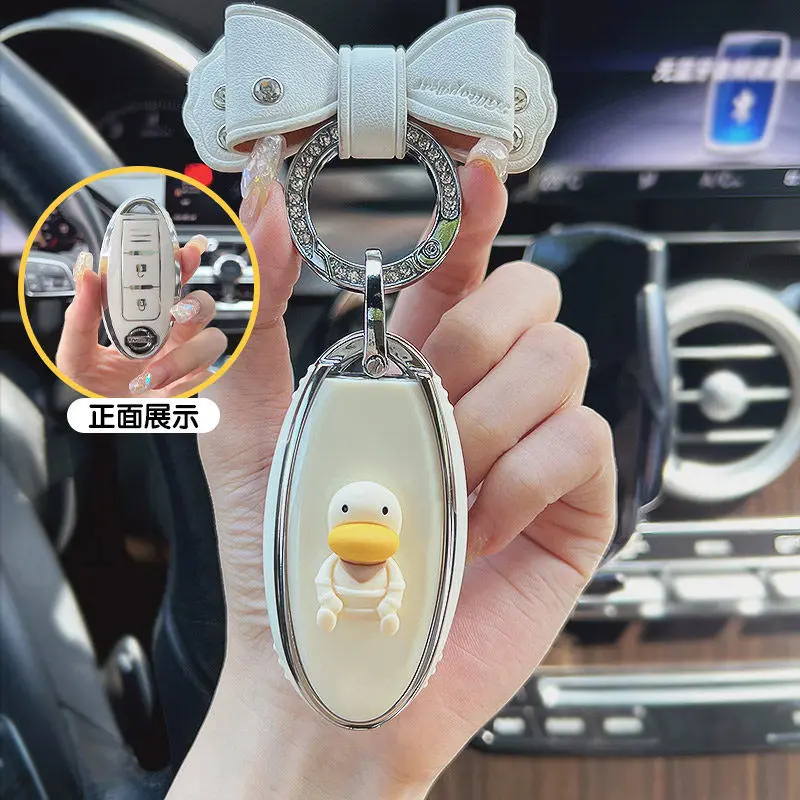 

Key Case For Nissan Tiida Qashqai J10 J11 Micra Kicks Altima X-Trail Fuga Navara Leaf Note Sentra Murano Car Key Cover Box