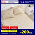 Натяжная простыня на резинке Cказка 