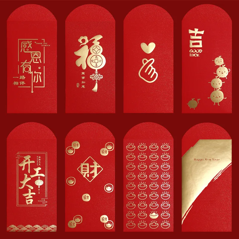 

Hard Cardboard Red Envelope 10pcs/lot Classical Money Pocket Chinese Wedding Birthday Moving Thousand Yuan Hongbao Blessing Bag
