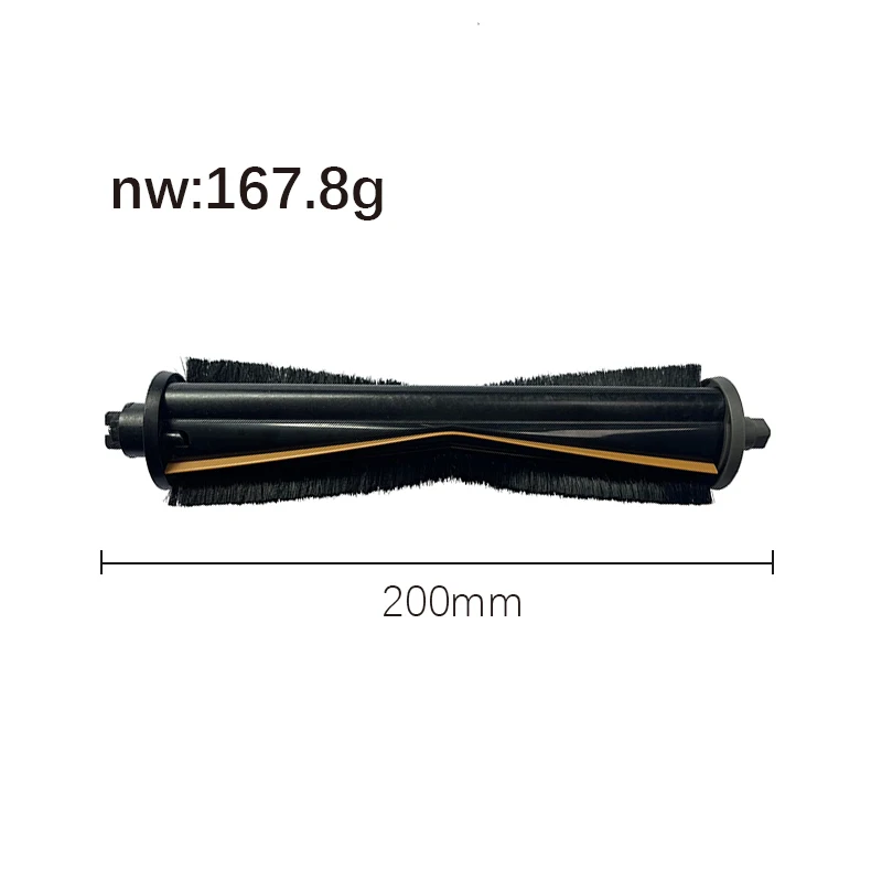 Насадка На ролик для защиты от спутывания волос Dreame L20 Ultra X40 Pro L10s UltraHeat L30