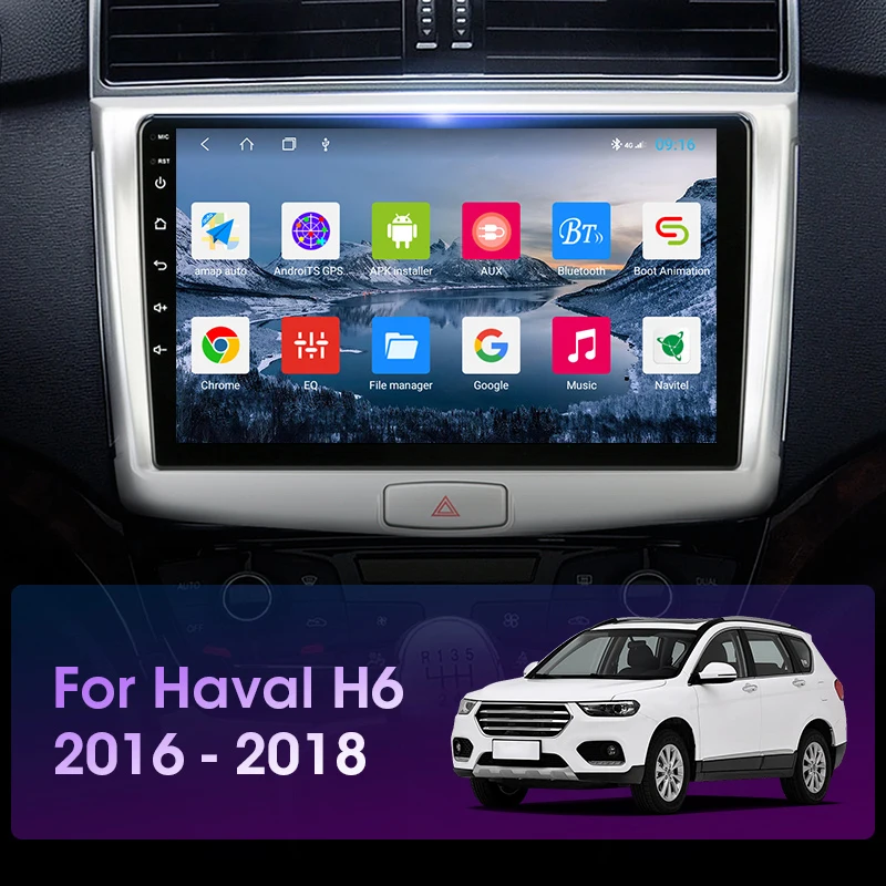JMCQ Android 11 4G для GREAT WALL Haval H6 2016-2017 2018 Автомагнитола мультимедиа видеоплеер