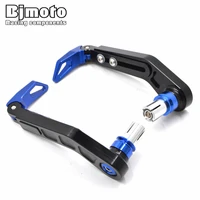 bjmoto universal 7822mm handlebar brake clutch protect motorcycle lever guard proguard for bmw hp4 r1200rs s1000rr k1300gt