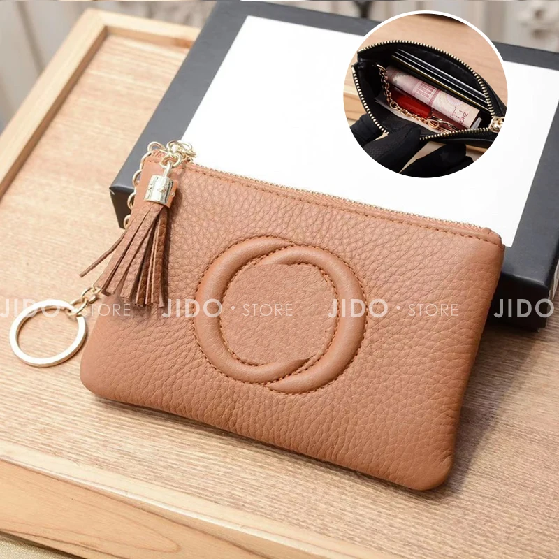 

High Quality Leather Women's Fashion Vintage Business Card Holder Multifunctional Men's Credit Card Zero Wallet Key Chain