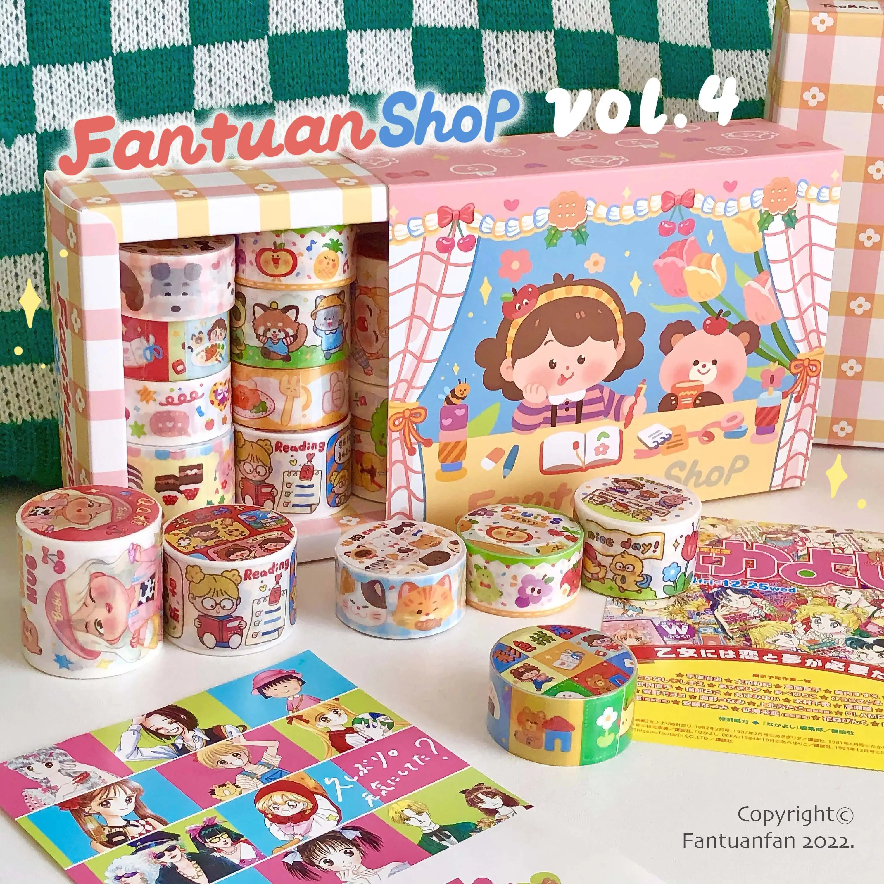 

Onigiri balls fourth bullet tent tape set Japanese paper PET original design cute color collage 5m roll