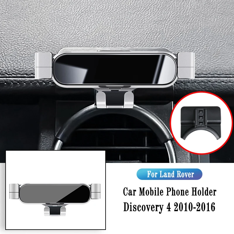 

Автомобильный держатель для телефона Land Rover Discovery 4 2010-2016 гравитационный навигационный кронштейн GPS подставка с зажимом для выхода воздуха Поворотная поддержка