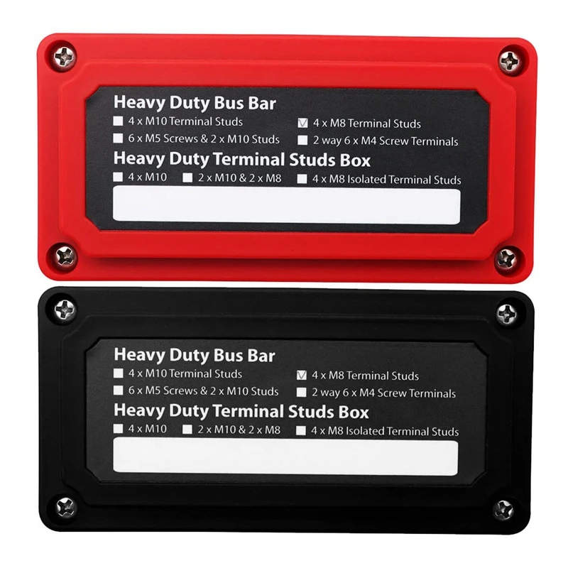 2 шт. автомобильный усилитель мощности 300 А |