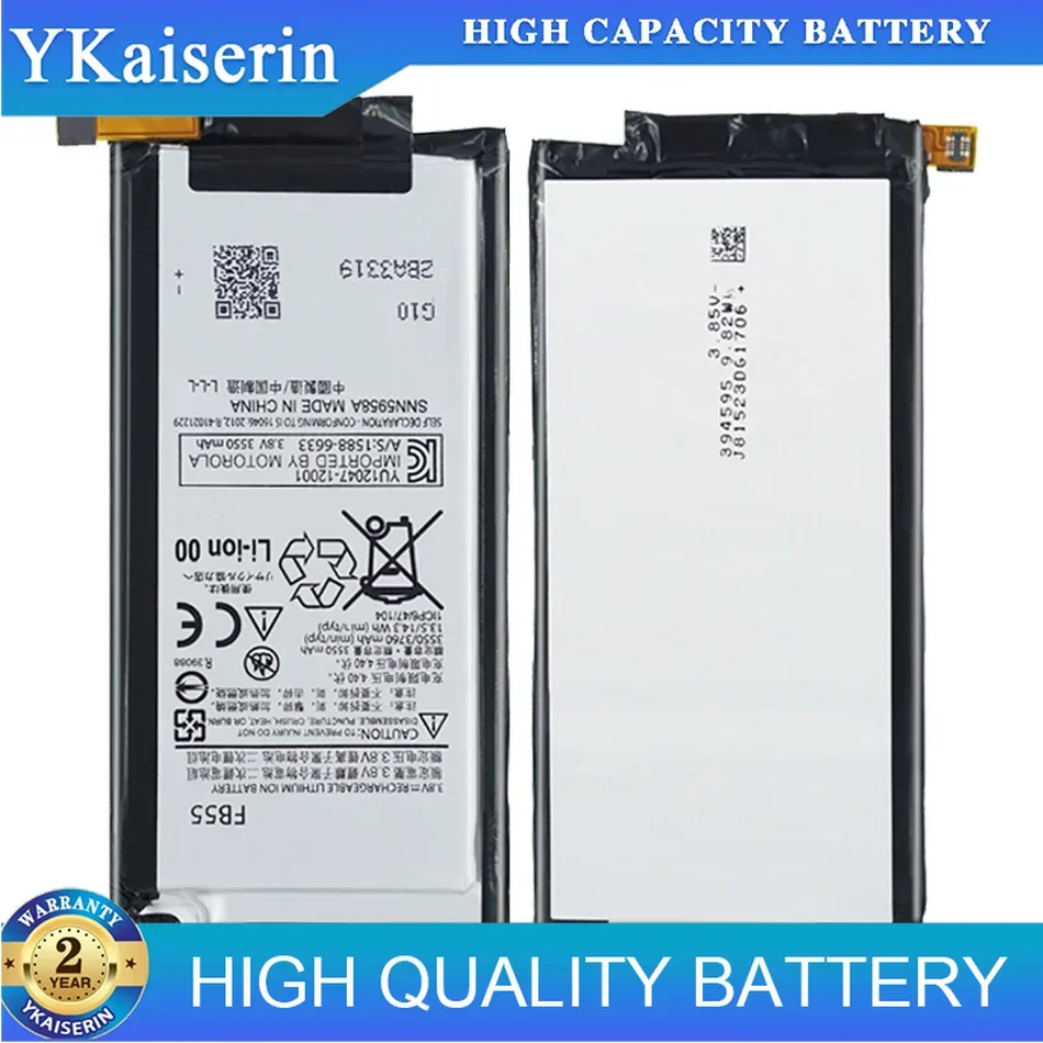 Батарея FB55 3760 мАч для Motorola Droid Turbo 2 Turbo2 Moto X Force XT1580 XT1581 XT1585 FB 55 батареи