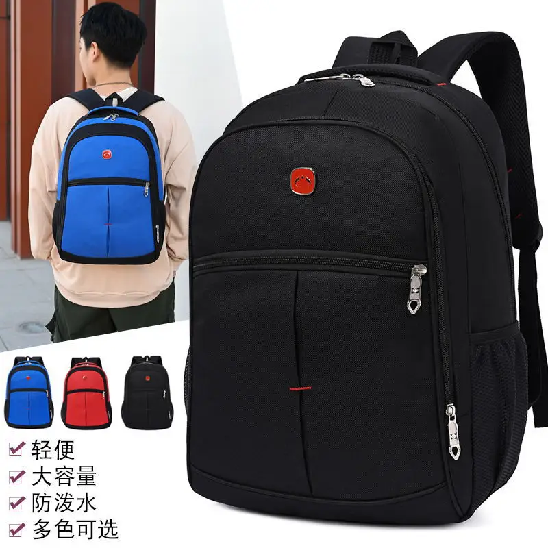 

Oxford cloth fashion men's backpack Business commuter computer backpack outdoor leisure gender-neutral student bag