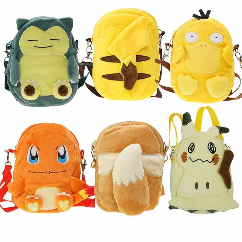 

20CM Pikachu Plush Toy Eevee Psyduck Snorlax Charmander Soft Cartoon Anime Doll Bag For Kids Holiday Gift