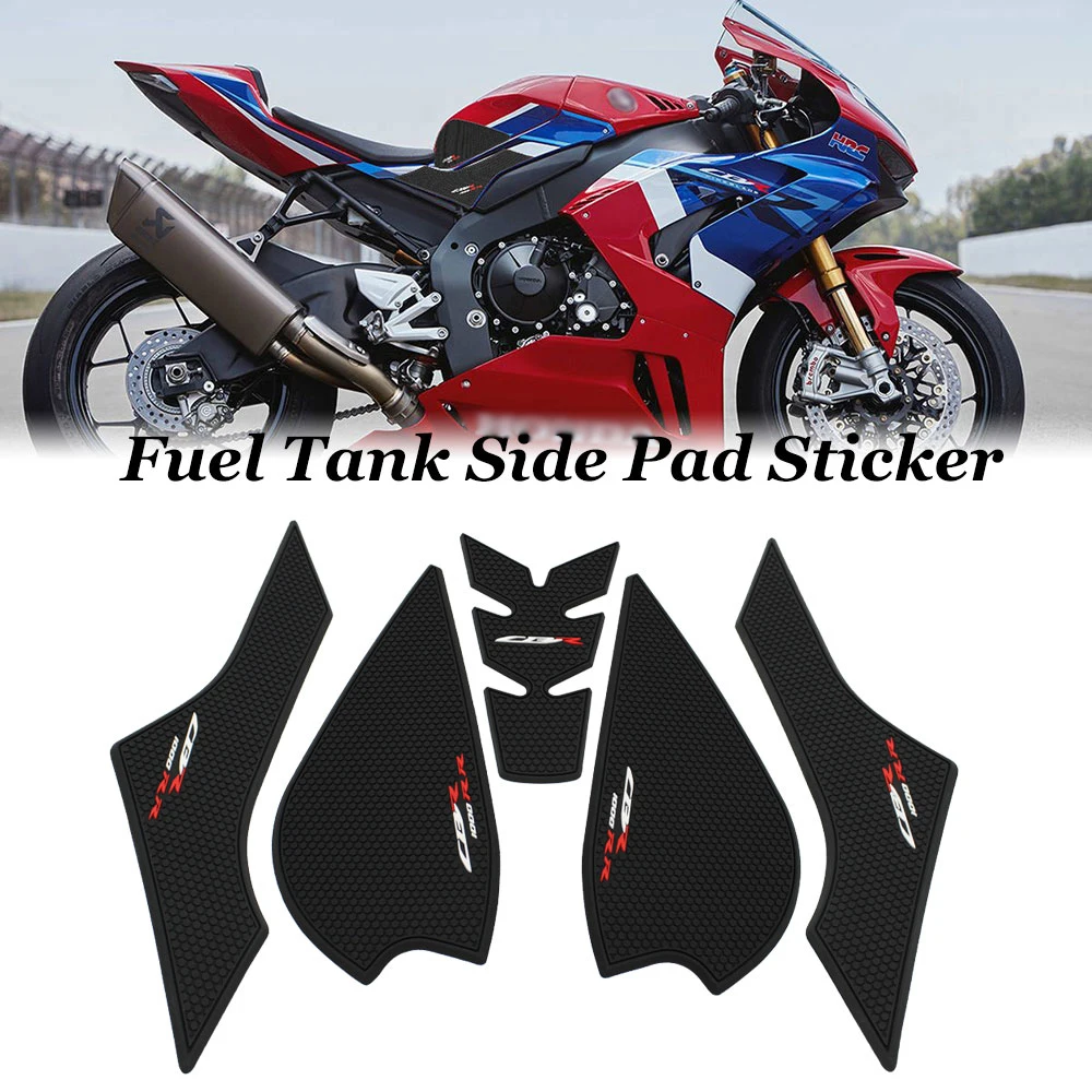 CBR1000RR-R подкладка для бокового топливного бака мотоцикла защитная накладка на