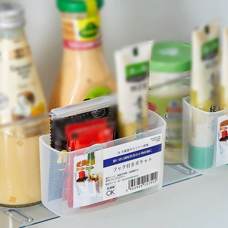 

Refrigerator Side Door Refrigerator Storage Box Adjustable Hanging Seasoning Bag Storage Box Portable Multi-function Storage Box