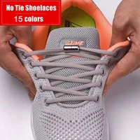 no tie shoelaces elastic shoe laces for kids and adult sneakers semicircle shoelace quick lazy metal lock laces shoe strings